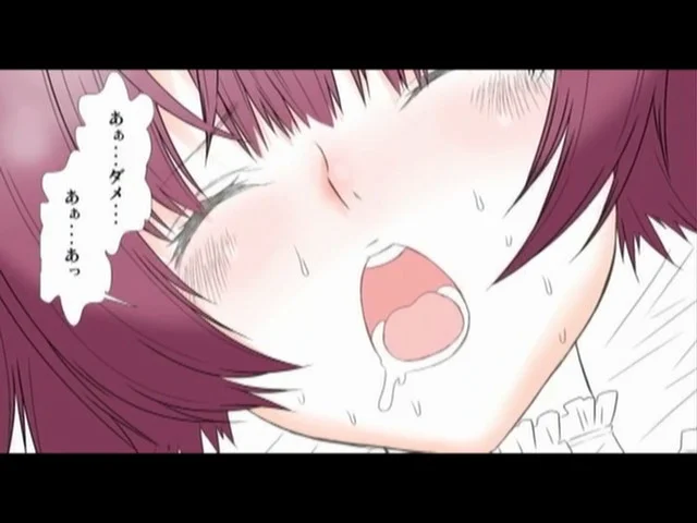 ○年メイドクーロ君 コミックムービー1-2