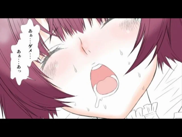 ○年メイドクーロ君 コミックムービー1-9