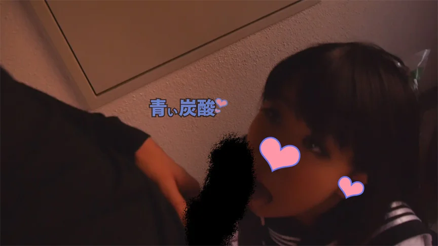 本物裏垢女子 田舎で田舎娘にフェラ 手こき-7