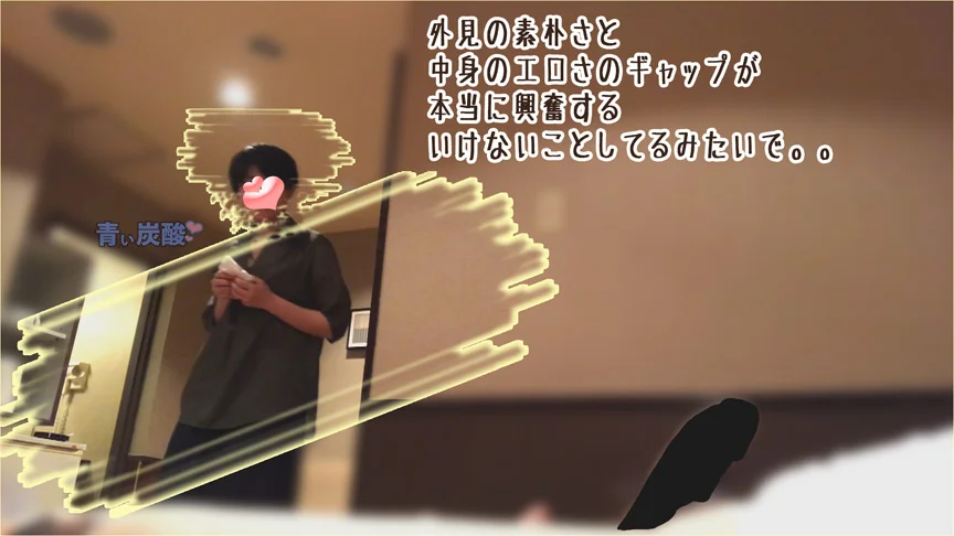 実録リアル部活女子【生々しいガチ映像】-12