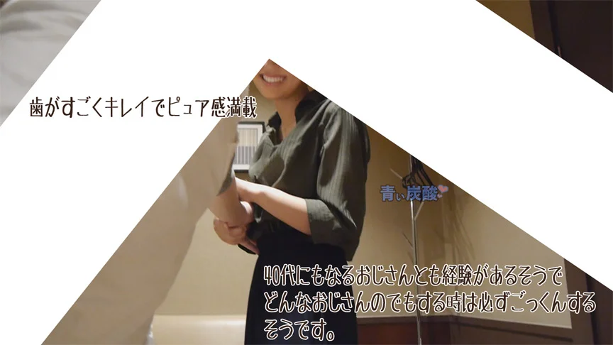 実録リアル部活女子【生々しいガチ映像】-24