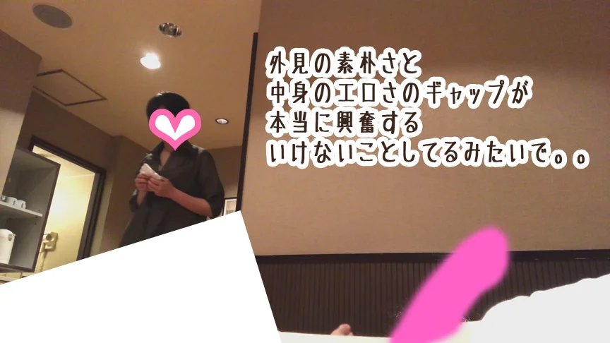 実録リアル部活女子【生々しいガチ映像】-25