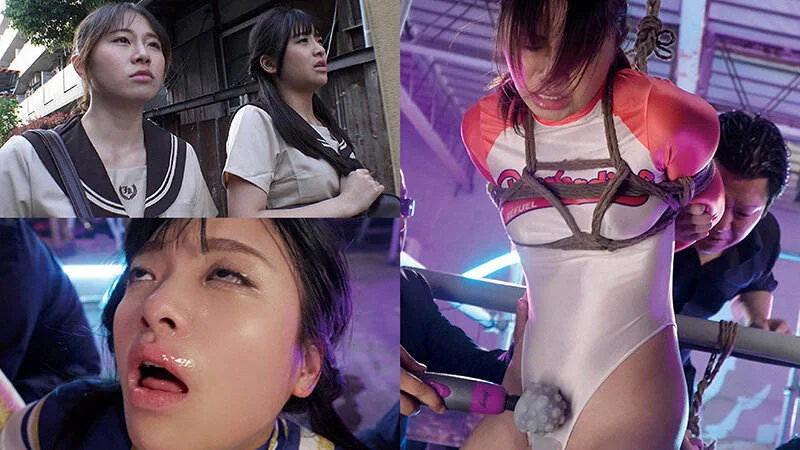 ULTRA SWEET 赤貝 二人の美少女○○淫乱覚醒快楽地獄-1
