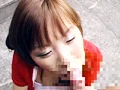 露出狂1 栗田美沙 永咲沙弥-2