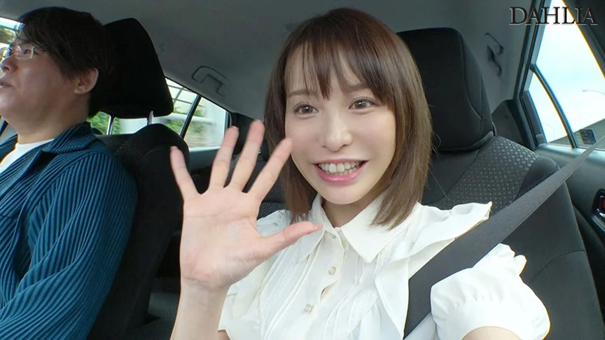 性欲剥き出しハメまくり一泊二日温泉旅行 入田真綾-1