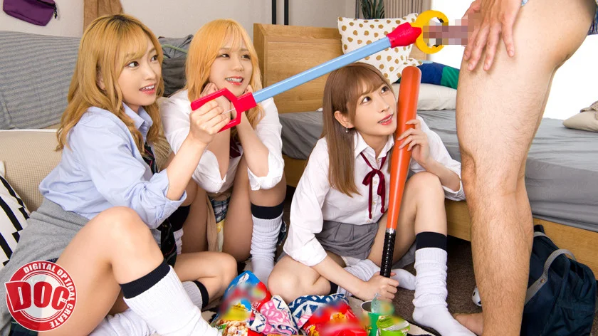 同級生のギャルにイジメられ僕のチ●コは臨界点突破ッ！-3