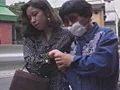 熟女乳虐・死よりも甘美な衝撃緊○-4