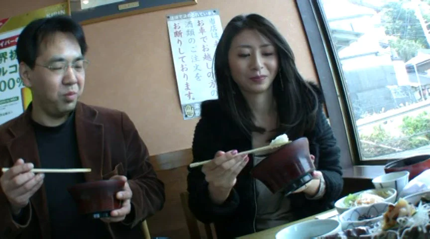 人妻恥悦旅行 再び… 長谷川美紅-3