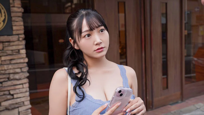 エロマンガみたいに搾精されてしまった 姫咲はな-1