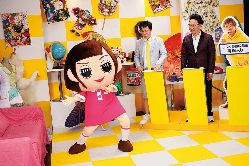 佐倉絆 チコツちゃんにシコられる！-10