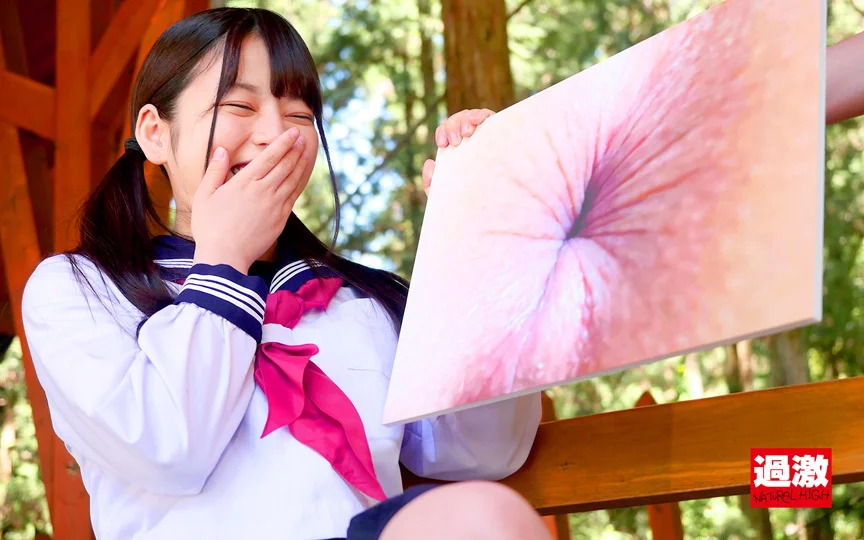 限界アナル解禁 新田みれい 私の全部見てください-2