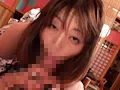 素人人妻生中出し026 じゅんこ 43歳-12