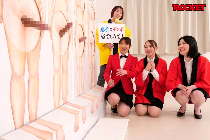 息子なら母親の裸当ててみて！歴代美人司会者ドッキリ-10