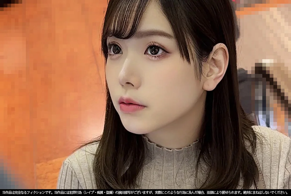 《巨根痴●》ニットワンピ娘 青P