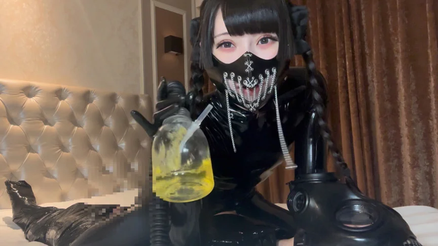 愛乃様の聖水責め！-2