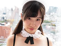 身体をつかって、ヌクだけの簡単なおしごと 逢沢りいな