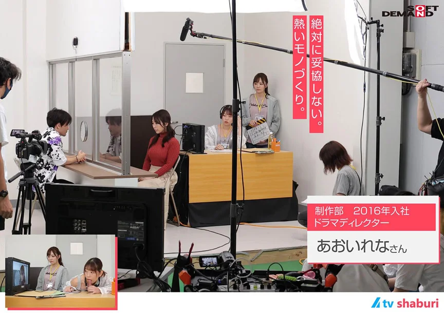 『（株）しゃぶりながらテレビ』…たまにハメながら！！-4