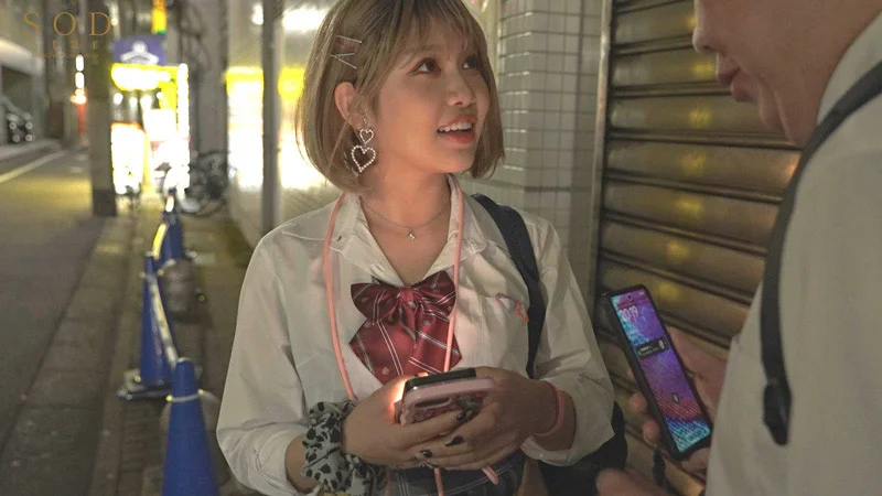 ヤリマンギャルに何発も精子を搾り取られた夏 百仁花-8