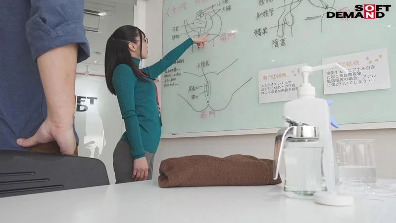 菊門オナホ開発 SOD女子社員-1