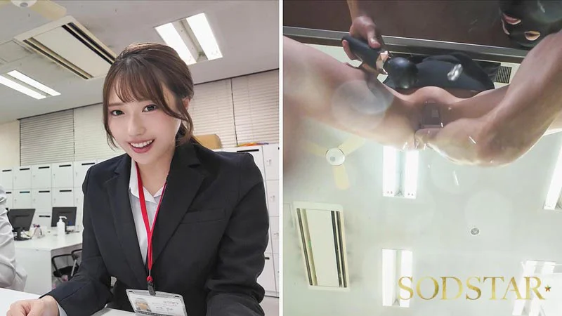 【特典版】同期の天神羽衣と一宮るいが1日SOD女子社員-13