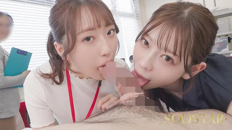 【特典版】同期の天神羽衣と一宮るいが1日SOD女子社員-18