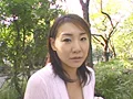 若妻羞恥 リモコンバイブ責め Vol.02-1
