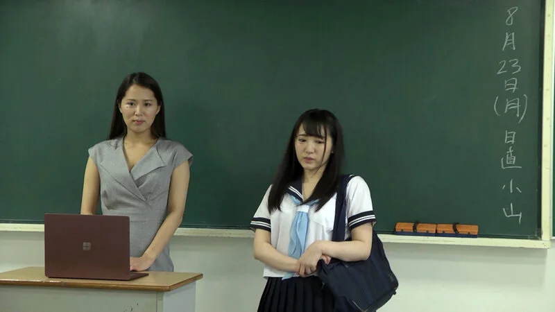 先生と私 先生に恋する乙女は転校生 通野未帆 河奈亜依-1