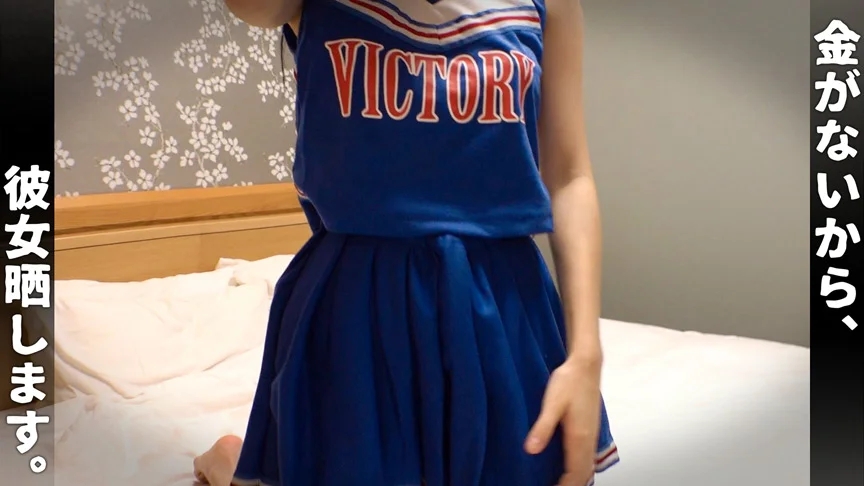 VERONICA （仮）りか-10
