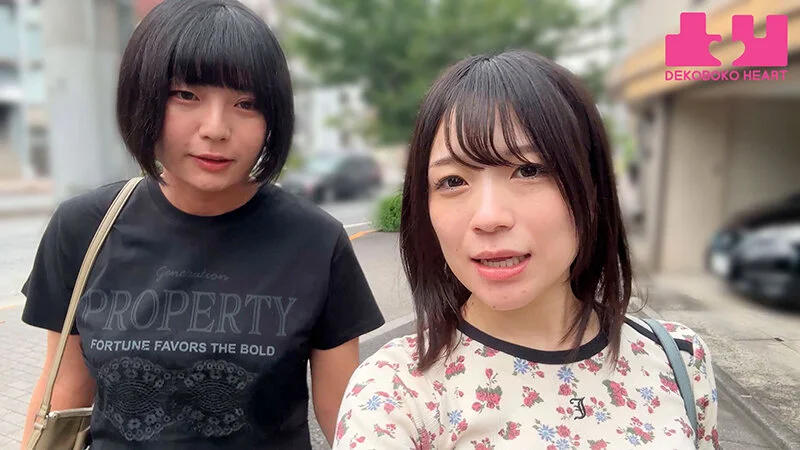 失恋傷心中ねぎらい1泊2日の温泉旅行で友達から初めてのレズビアンに目覚めた2人 南梨央奈 乃木蛍-20