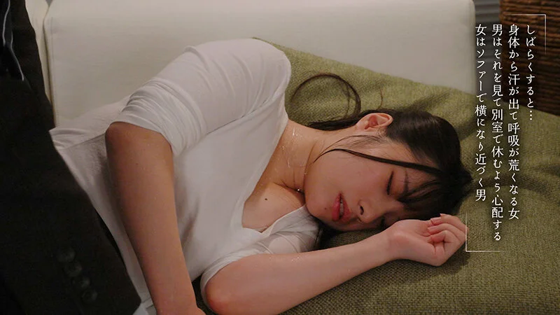 声を我慢してるのに潮がダダ漏れ！高飛車な女上司に媚薬を●ませて残業中に声ガマン無言キメセク 松井日奈子-4