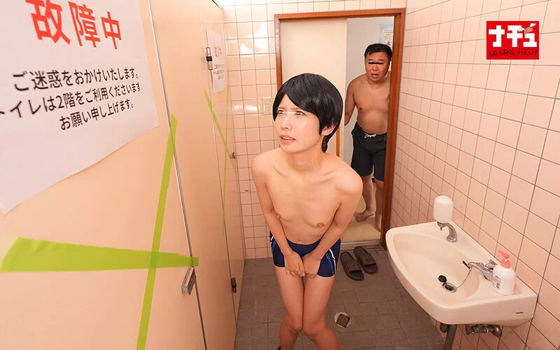 つるぺた女子の男水着チャレンジ 県民プールでデカチンおじに女子だとバレて中出しされて…マジ最悪だったよぉぉ～！！-11