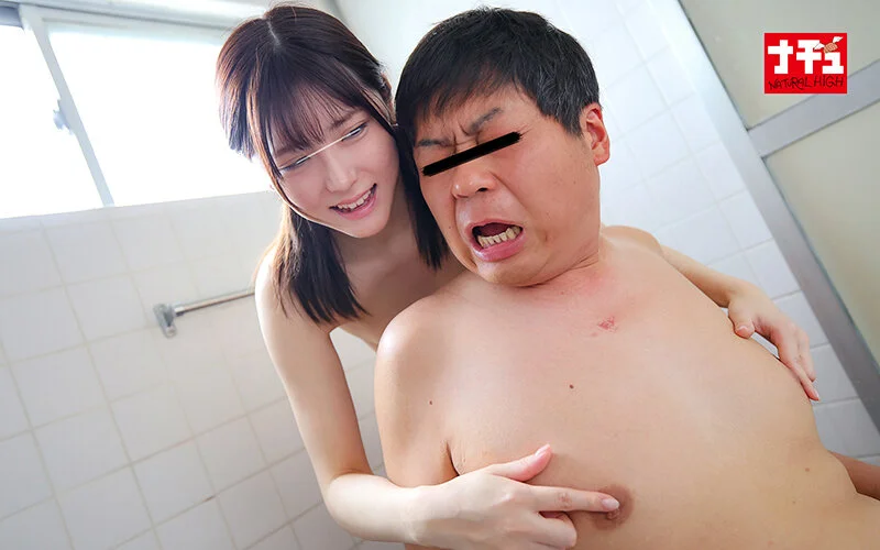 帰省中に居間でも風呂でもず～っと乳首をいじられ続け我慢できずに中出ししてしまった 推し活中の姪っ子-5