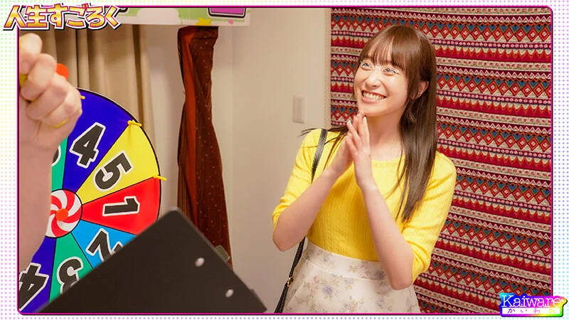 人生すごろく 勇気ある街行くお嬢さんが体を張って挑戦！まなつ（27歳）パチスロ店員-1