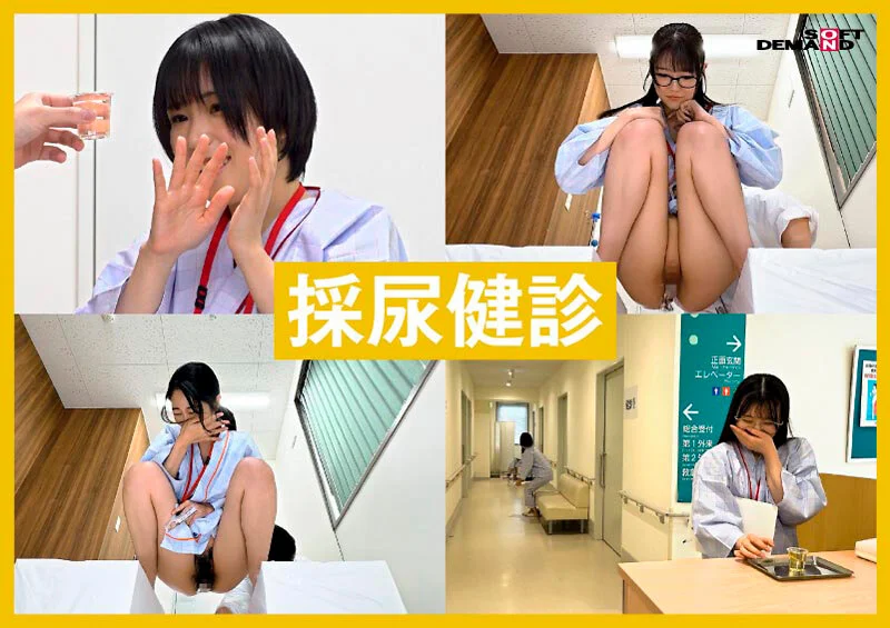 SOD女子社員12名 女性器特化健康診断 オマ○コ入念ドクハラ545分-9