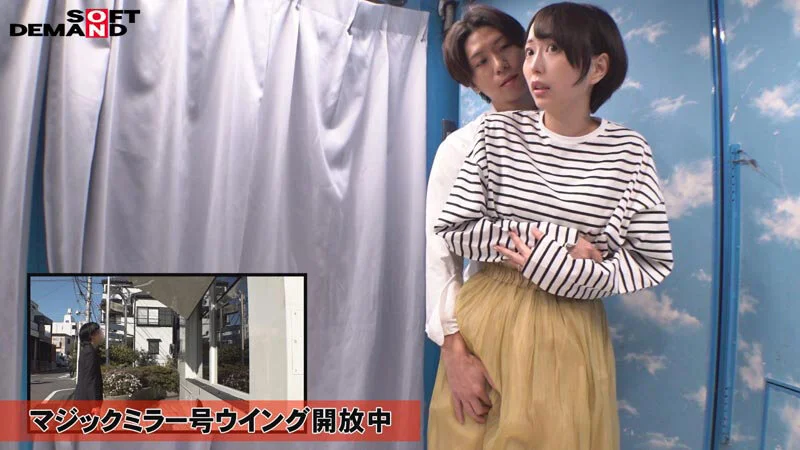 マジックミラー号 服着たままでいいのでマッサージさせてくれませんか！？と声をかけ巷で話題のクイックマッサージを初体験！愛する旦那とはミラー越し30cmの状況で声を我慢すればするほど感じちゃう…本物人妻が我慢できずにスカートの中で不倫SEX-2