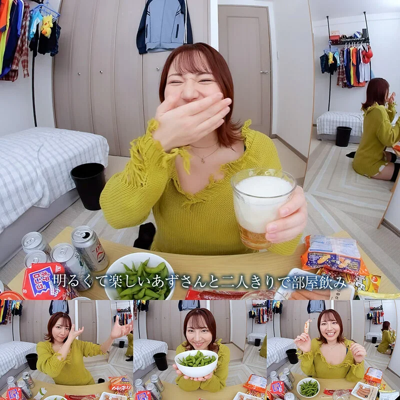 【VR】【8KVR】「女のことは女のからだで忘れたらいいと思うよ」彼女にフラれた日…ボクは酔うとキス魔になるバ先の先輩と一夜をともにした。天月あず-3