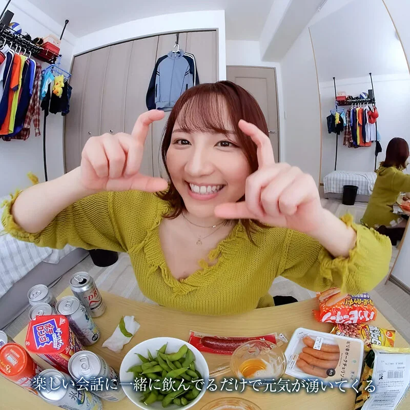 【VR】【8KVR】「女のことは女のからだで忘れたらいいと思うよ」彼女にフラれた日…ボクは酔うとキス魔になるバ先の先輩と一夜をともにした。天月あず-4