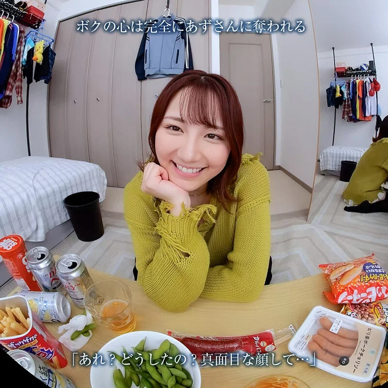 【VR】【8KVR】「女のことは女のからだで忘れたらいいと思うよ」彼女にフラれた日…ボクは酔うとキス魔になるバ先の先輩と一夜をともにした。天月あず-7