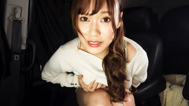 私をオカズにシコってくれませんか？ 碓井せりな-1