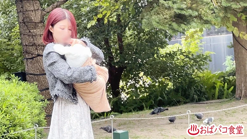 娘の前でWNTR一生身体で返済美人妻-2