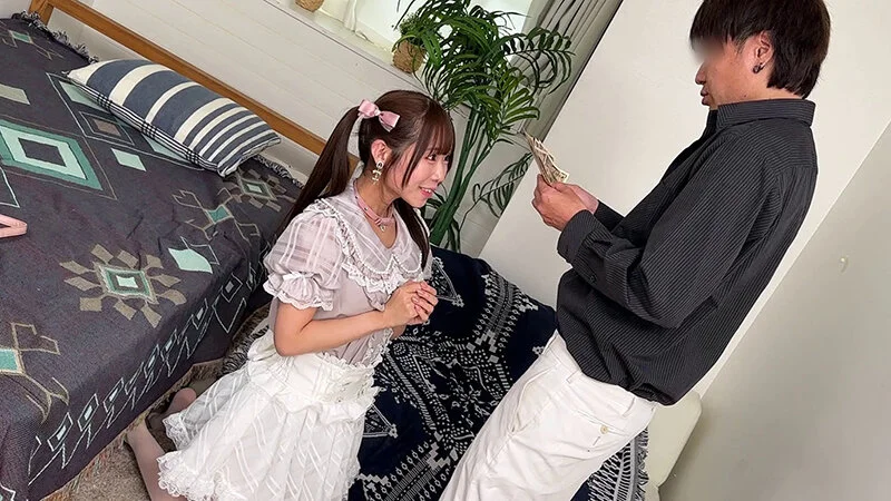 地雷系恋愛脳の美少女は奴●気質の貢ぐちゃん。ドMご奉仕勘違い女 天羽りりか-1