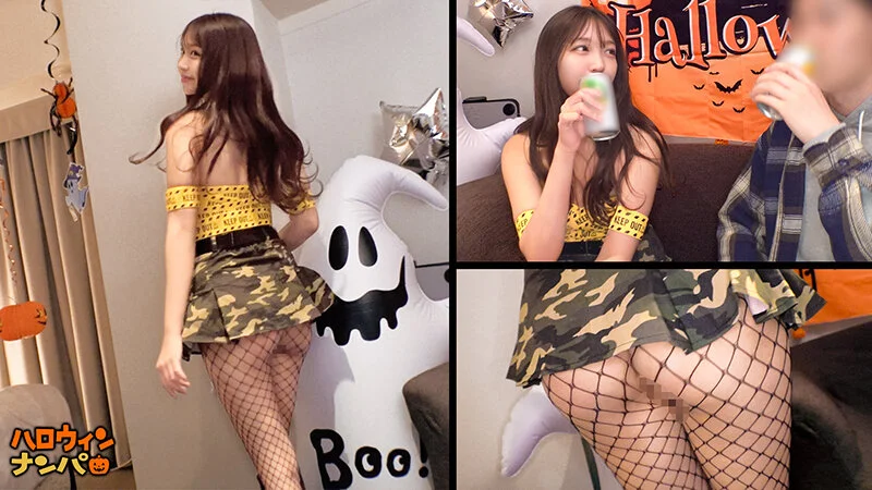 ハロウィンナンパ2025-8