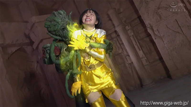 ヒロインピンチラッシュ アミー・レイジャーイエロー・牙翼りん・チアトパーズ 市井結夏-6