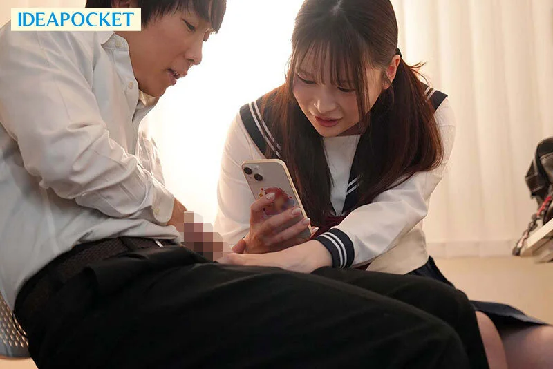 文学乙女のいびつな肥大妄想 図書館の隅でいつも読書をしている辻さんのレ×プ妄想がヤバ過ぎて…小心者のボクの草食チ○ポを勝手に使って性欲を満たしてます。 辻みいな-2
