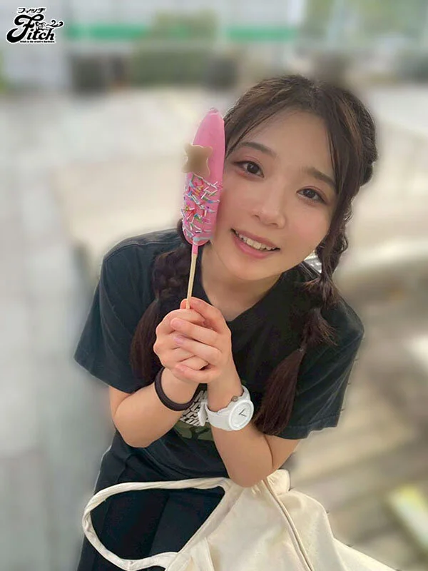 絶叫部屋 壊れるまでイカサレまくる監禁強●絶頂 二葉エマ-3