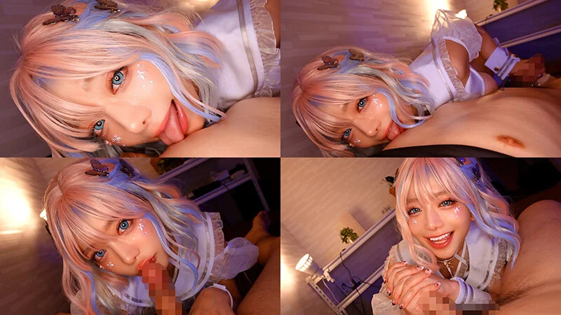 巨乳絶倫ギャルコスプレイヤーに寸止めされて痴女られまくる体液ドロドロ秘密のタダマンLife-17