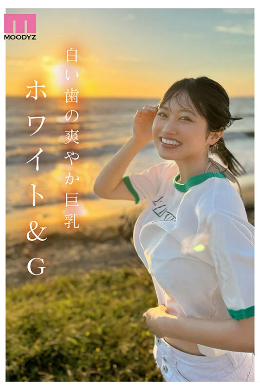 Love＆Color 新人 Gcup現役女子大生 専属 夕木こいろ AV Debut！-5