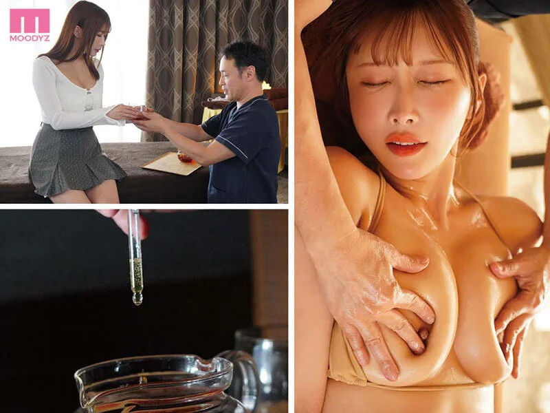 媚薬濃縮オヤジ施術師に何度も中出しされて…キメセク理性崩壊エステの虜にされたワタシ。 うんぱい-1