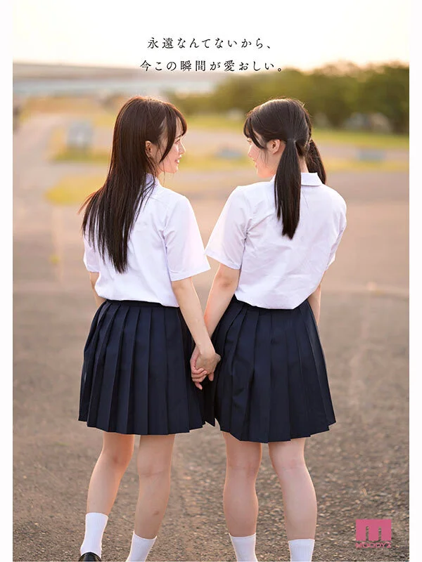 超・美少女専属【初本格レズ作品】共演 制服レズビアン 変わる世界の中で、変わらないわたしたち。 泉ももか 輝星きら-8