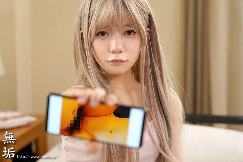 天使が家に泊まりに来た SEXに興味津々のロリロリ姪っ子の処女をいただき中出し三昧 日向由奈-15